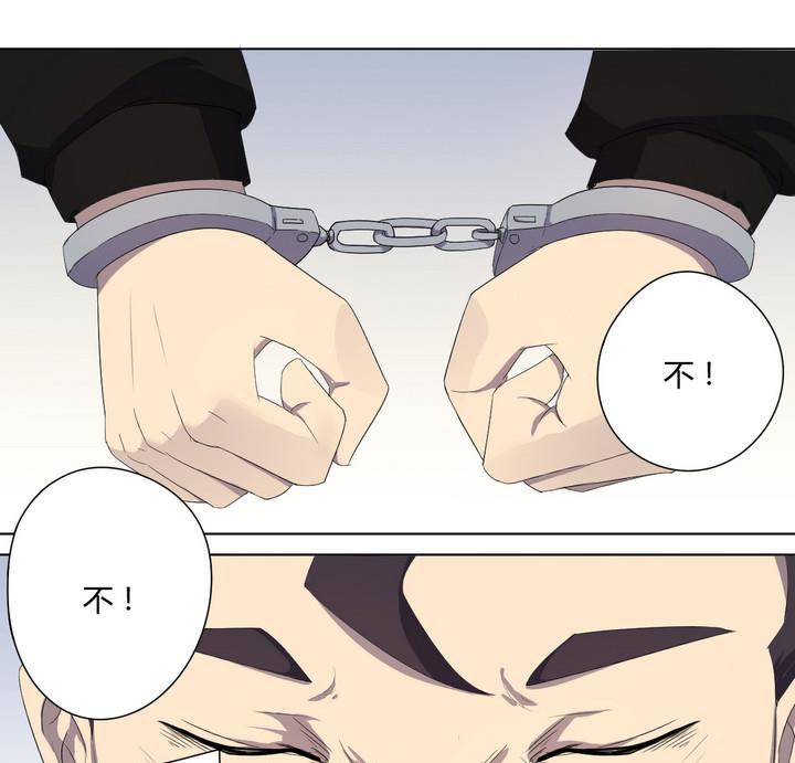 第9话 录音 下-第10话