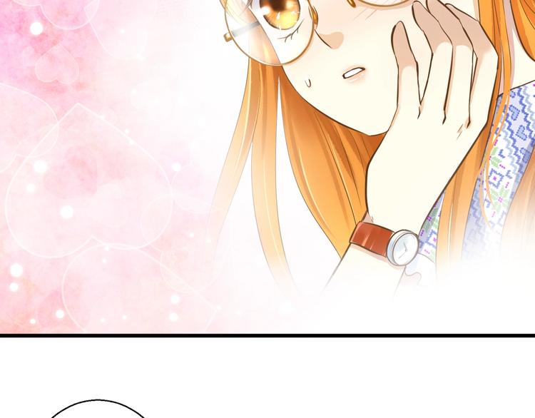 🍘微笑saygoodbye 第2话 开学第一天！ 第31页