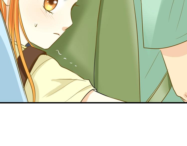 🍘微笑saygoodbye 第6话 近距离 第39页