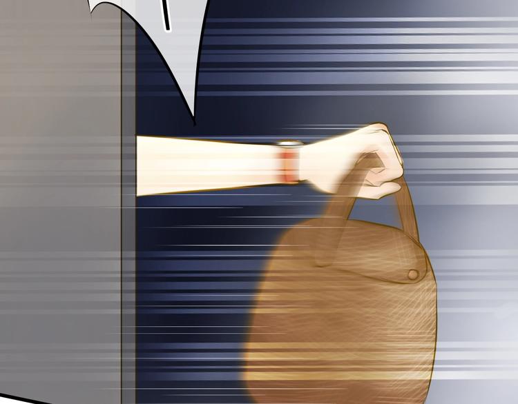 🍘微笑saygoodbye 第6话 近距离 第42页