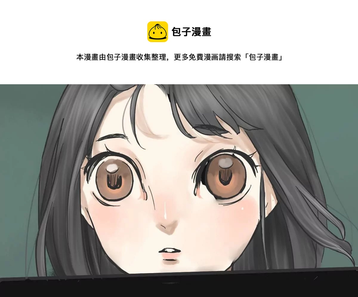 第2话 哥哥 2(1/3)-第2话