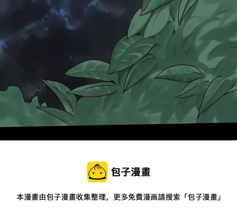 第12话 家人 2-第12话