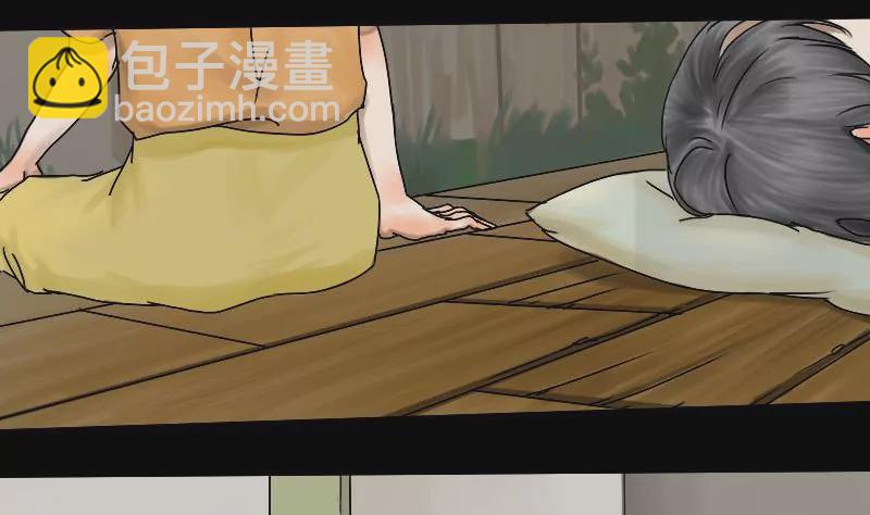 第14话 家人 4-第14话