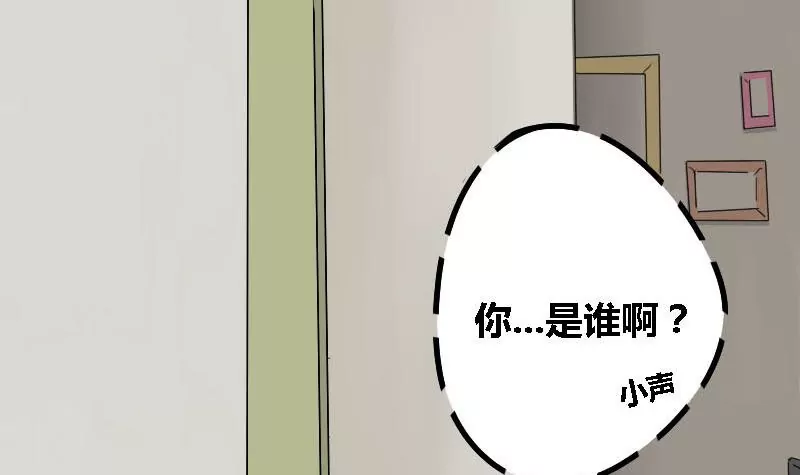 第14话 家人 4-第14话