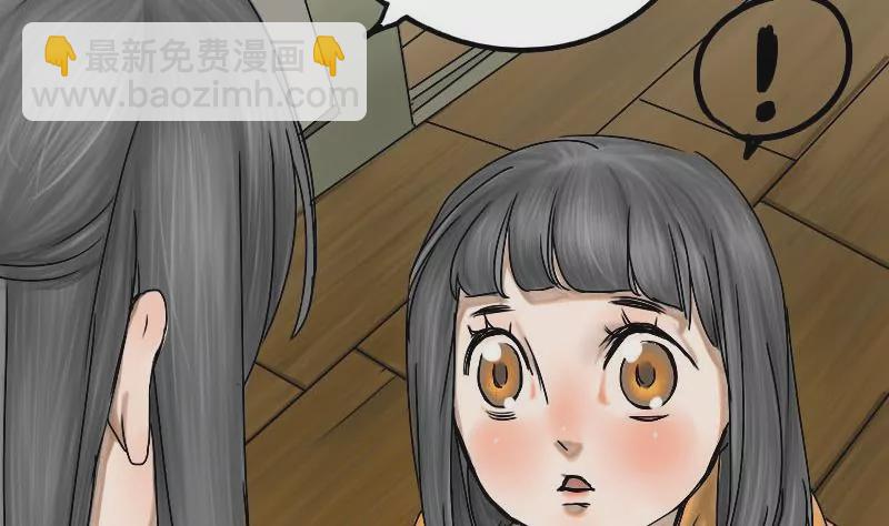 第14话 家人 4-第14话