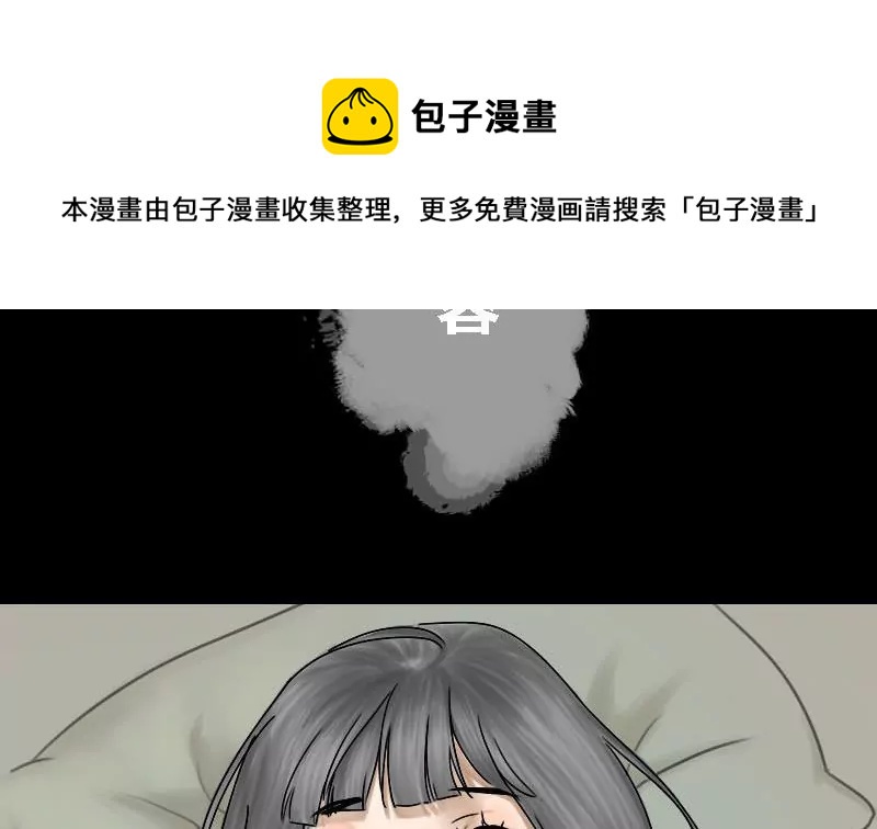 第14话 家人 4-第14话