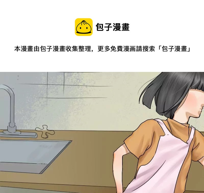 第18话 瑞华  1-第18话