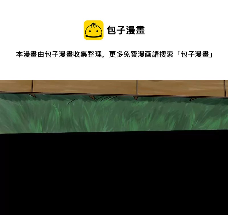 第18话 瑞华  1-第18话