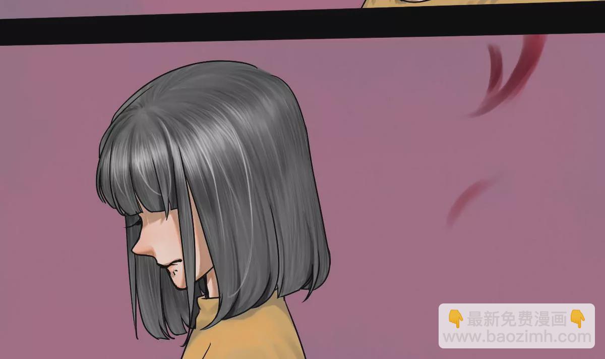 第20话 瑞华 2(1/2)-第20话