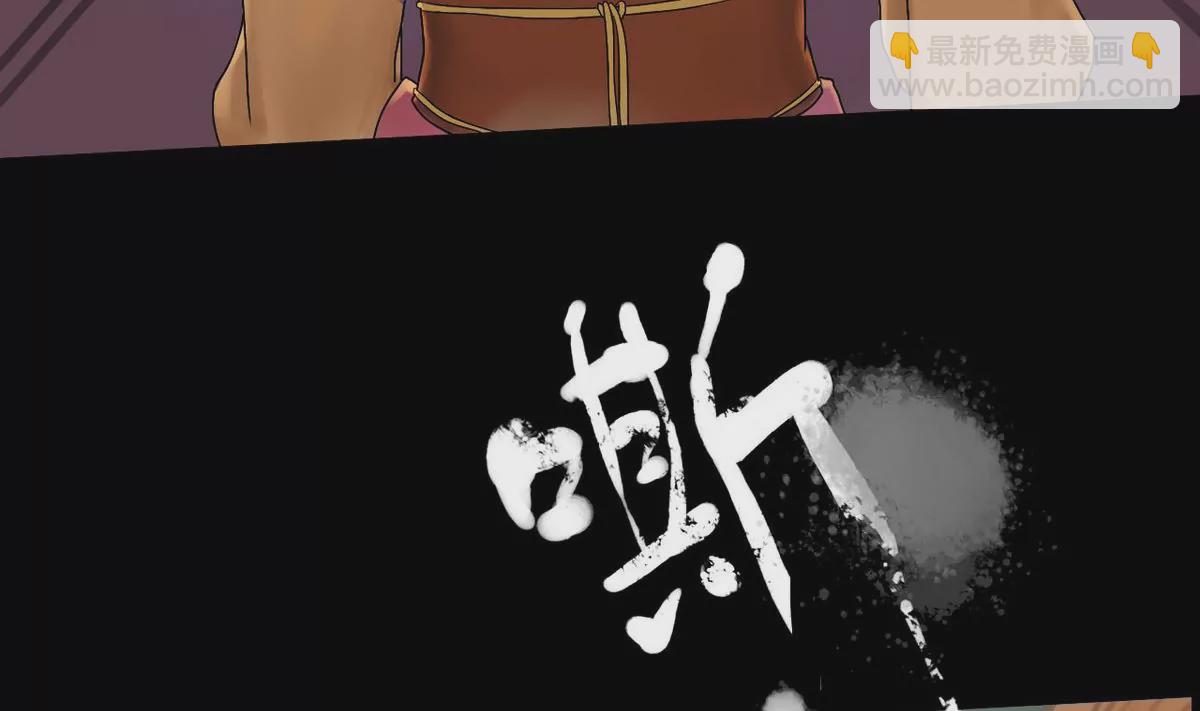 第20话 瑞华 2(1/2)-第20话