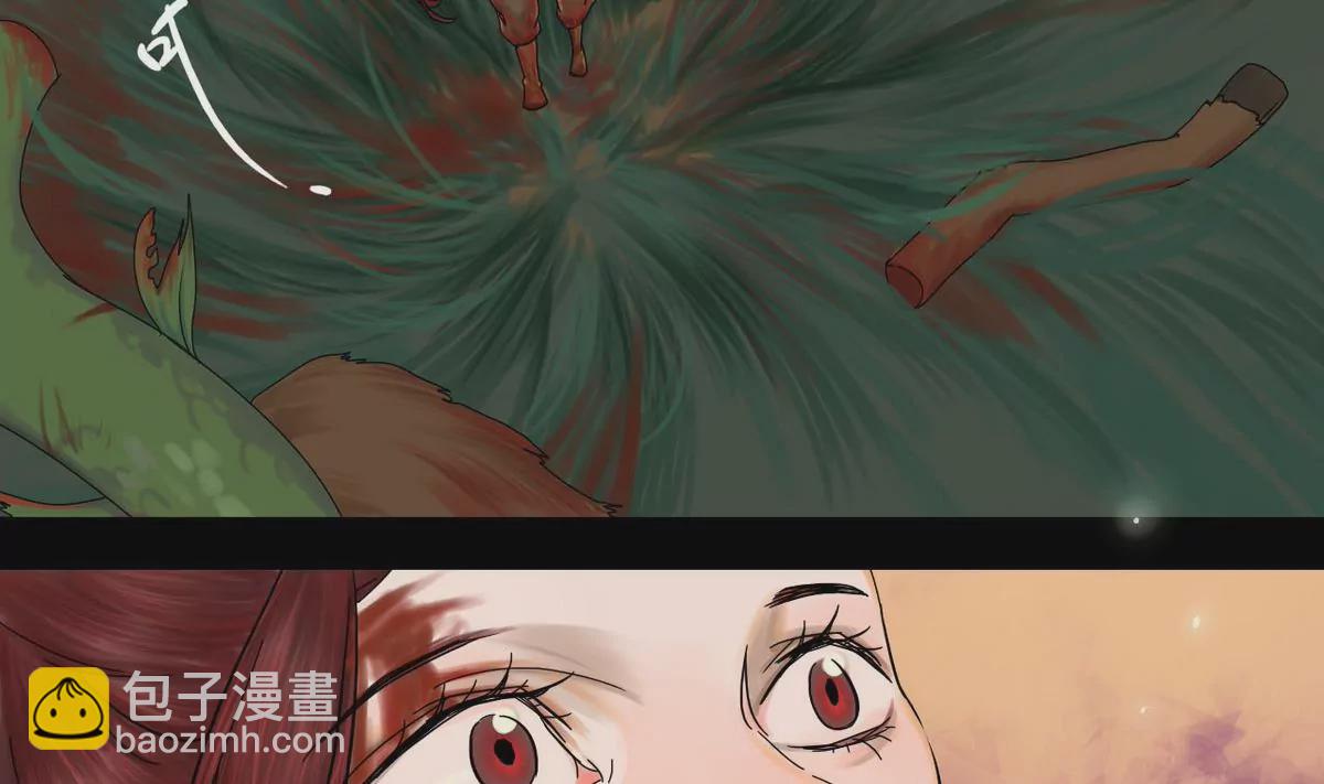 第26话 瑞华 8(1/2)-第26话