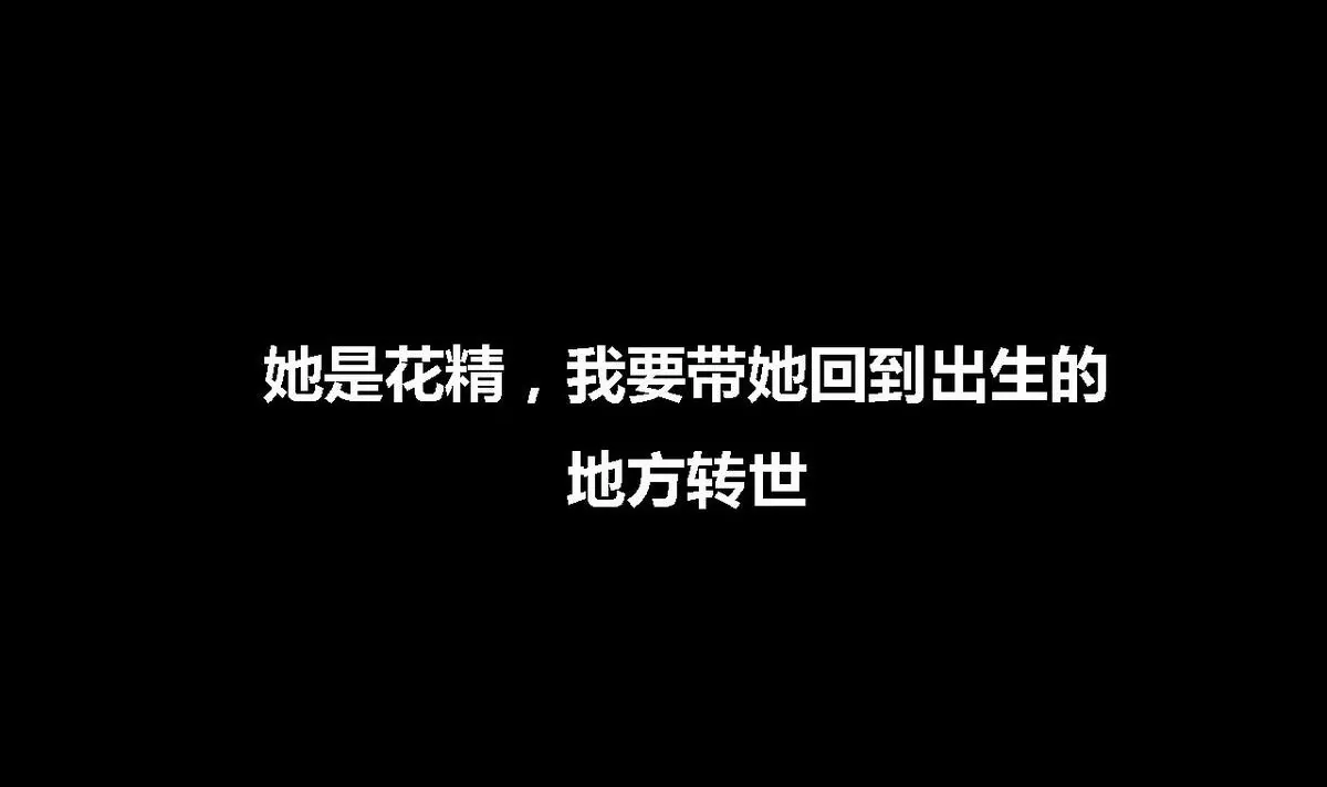 第28话 瑞华 10-第28话
