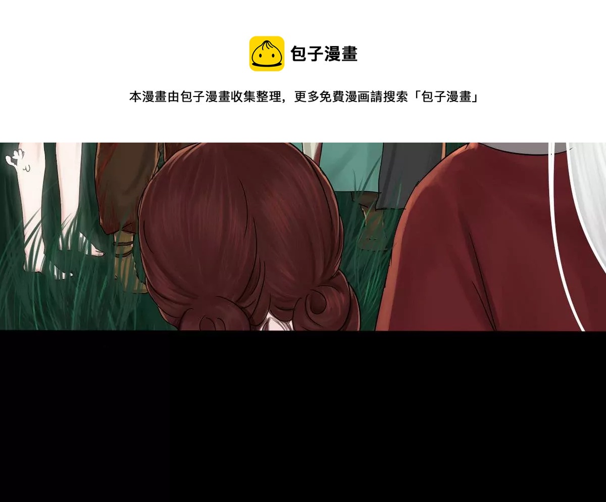 第30话 瑞华 12(1/2)-第30话