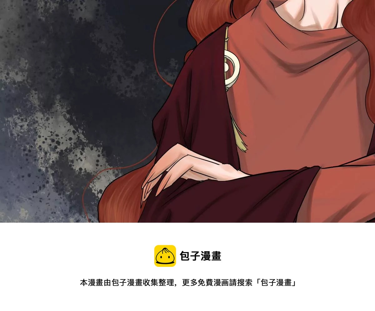 第30话 瑞华 12(1/2)-第30话