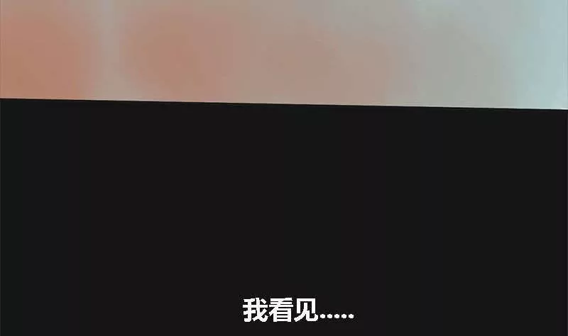 第4话 阿升 1-第4话