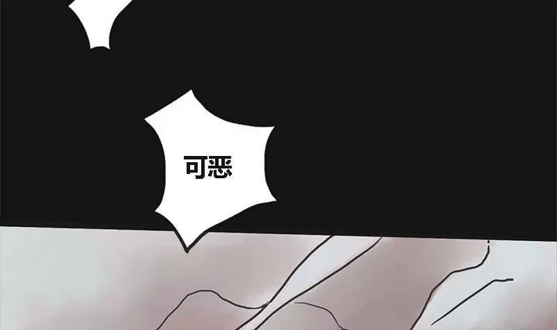 第4话 阿升 1-第4话