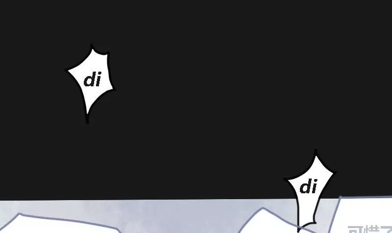 第6话 阿升 3-第6话