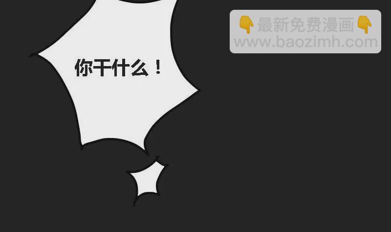 第6话 阿升 3-第6话