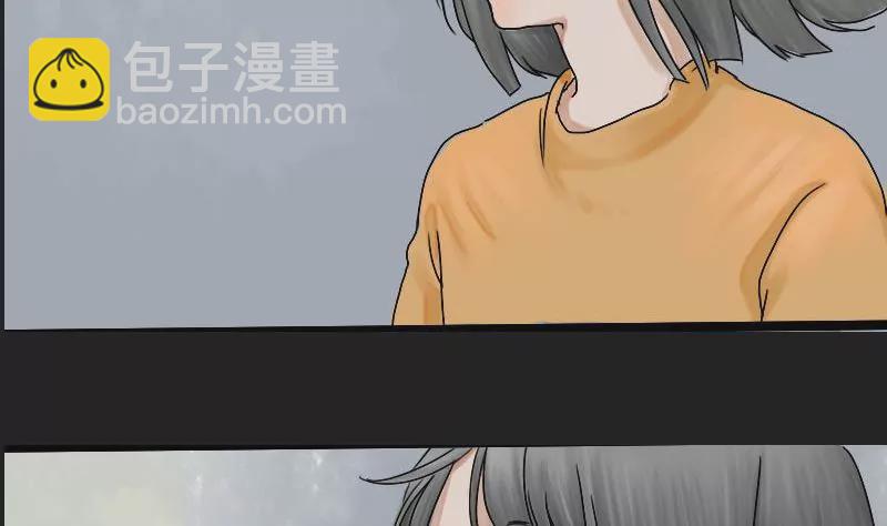 第8话 阿升 插曲(1/2)-第8话