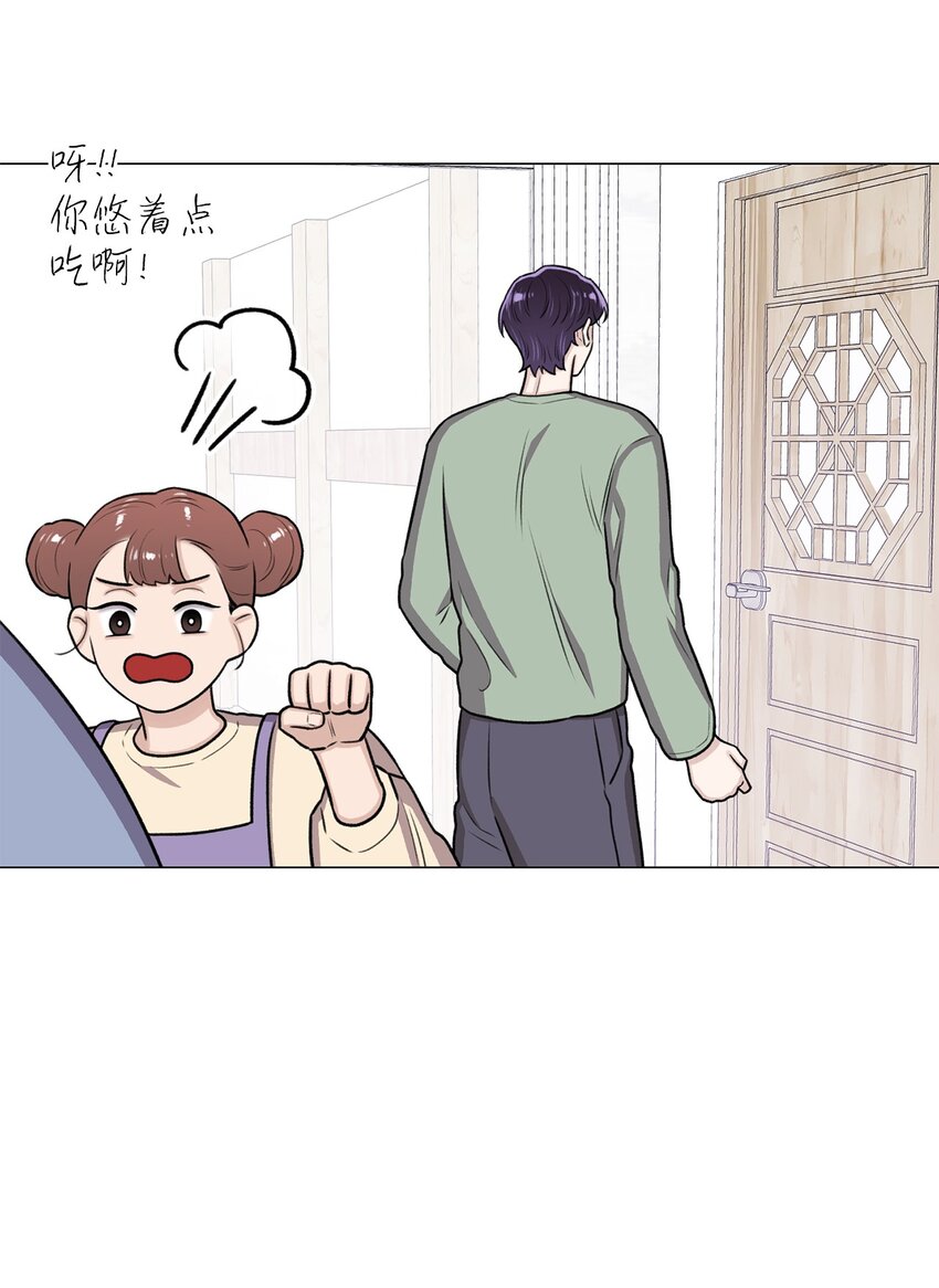 14 好想听听你的声音(1/2)-第14话