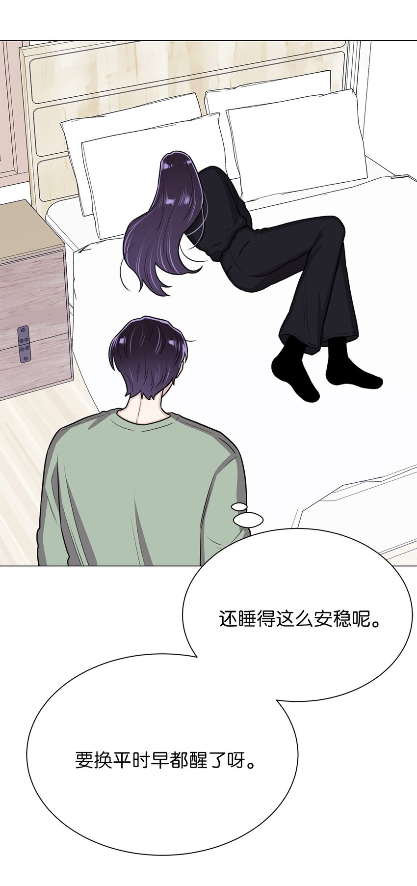 14 好想听听你的声音(1/2)-第14话