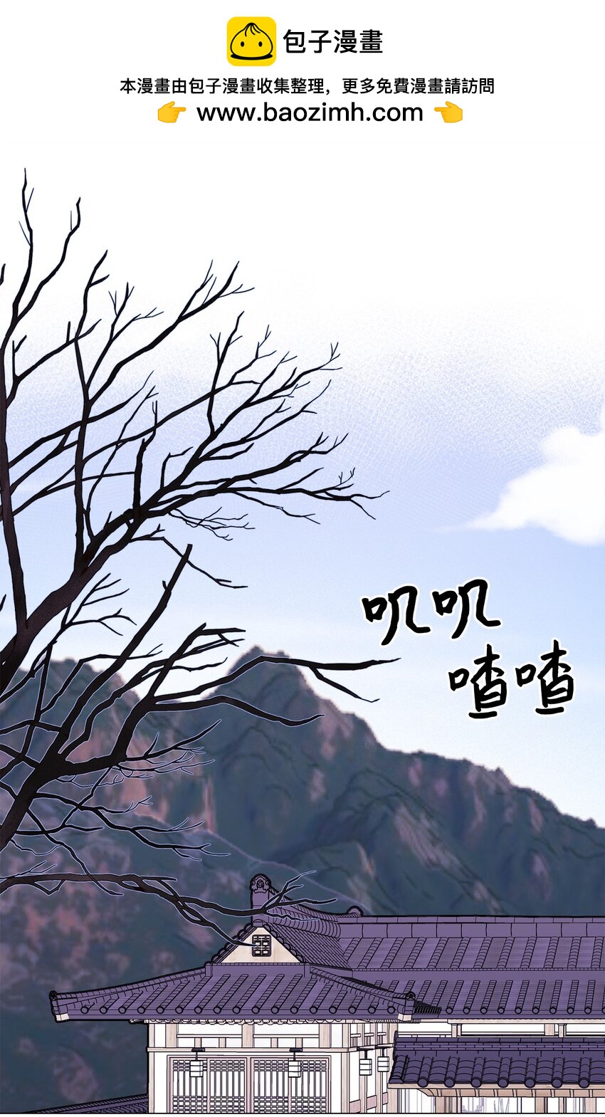 14 好想听听你的声音(1/2)-第14话
