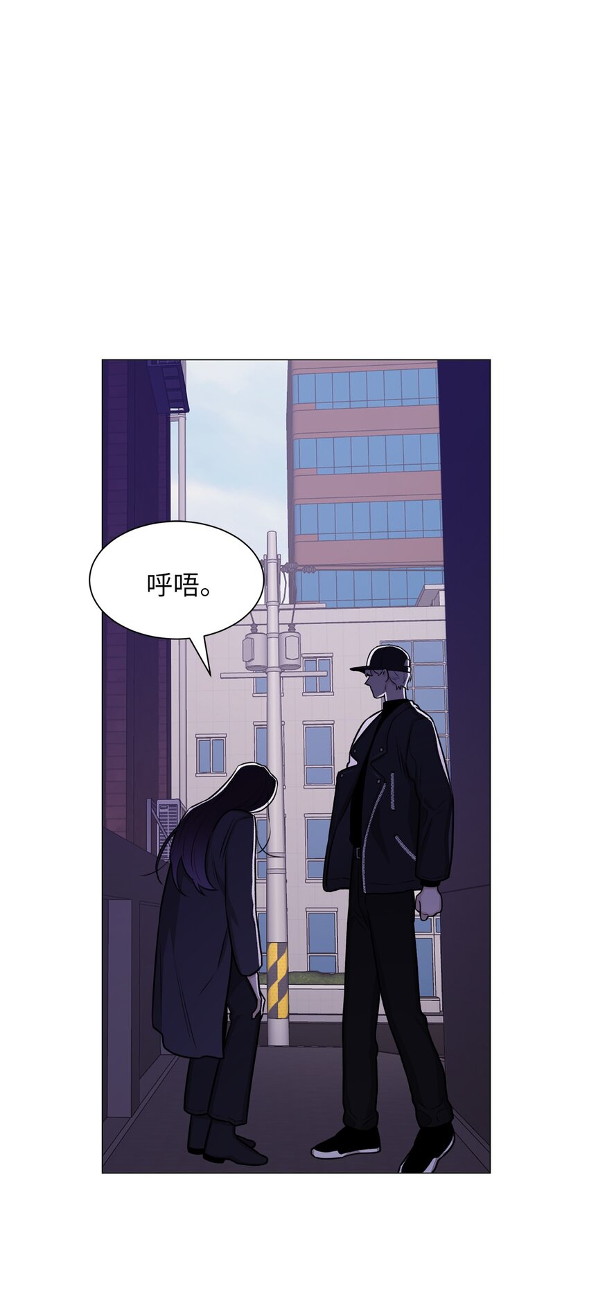 18 我只是担心姐姐而已(1/2)-第18话