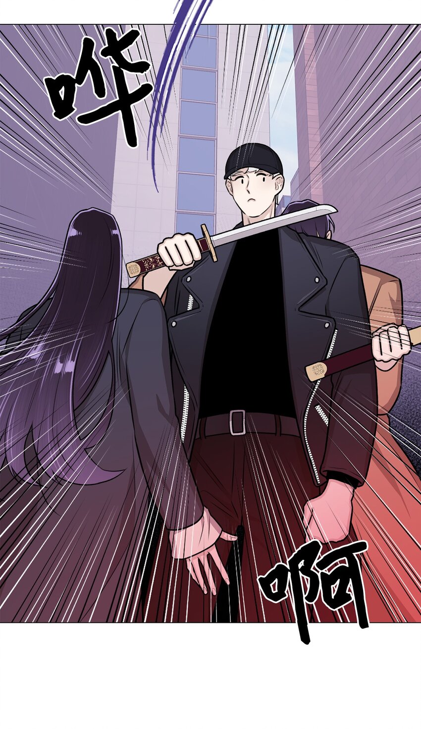 18 我只是担心姐姐而已(1/2)-第18话