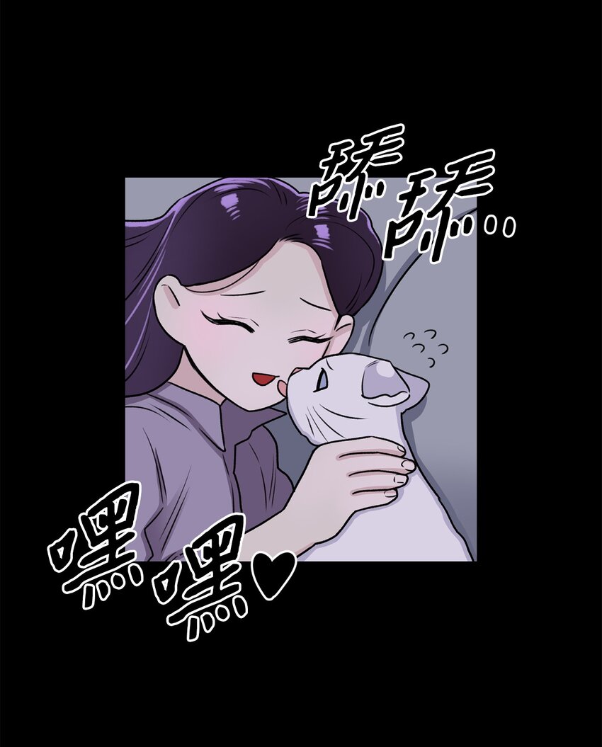 02 小蝴蝶(1/2)-第2话