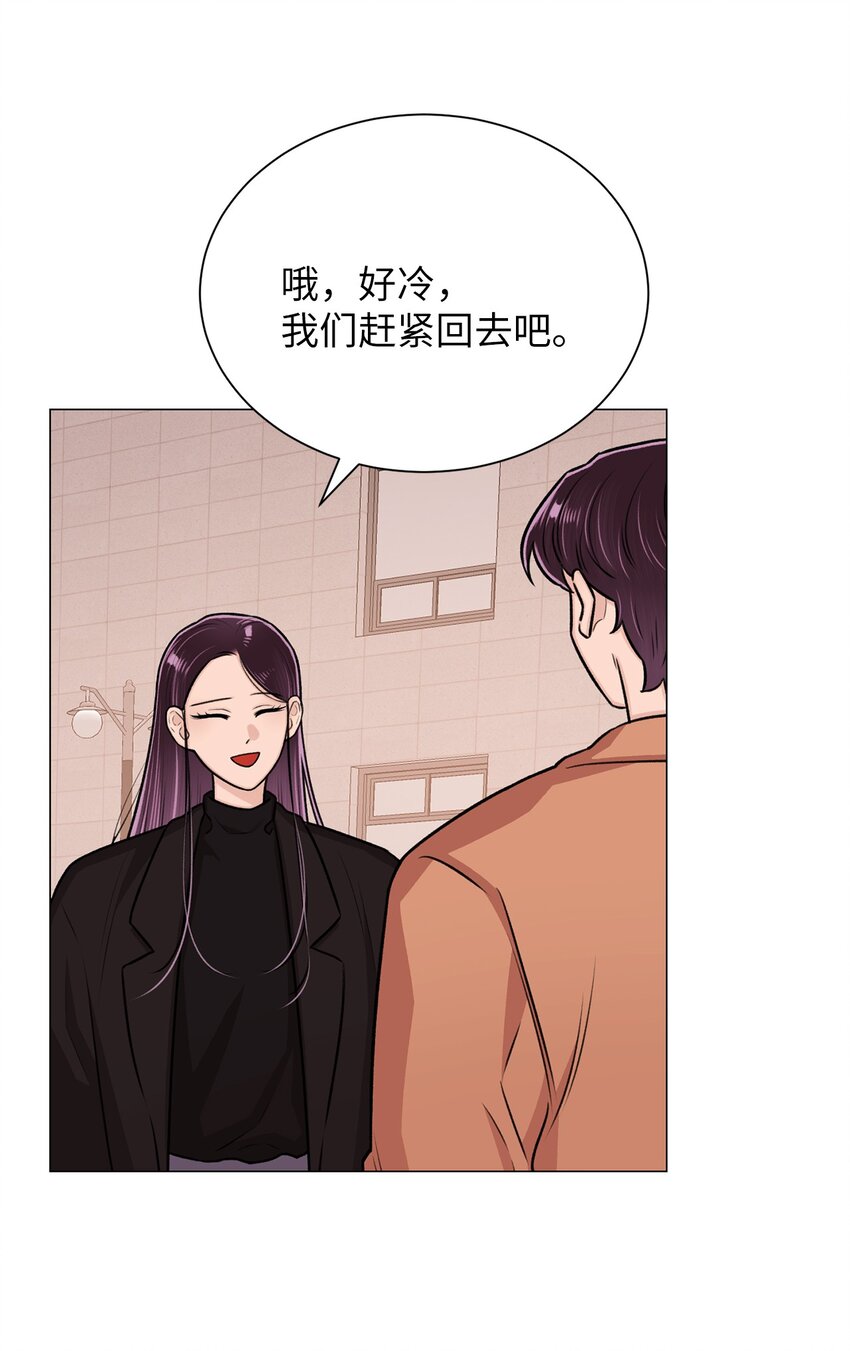 20 应该都看到了吧(1/2)-第20话