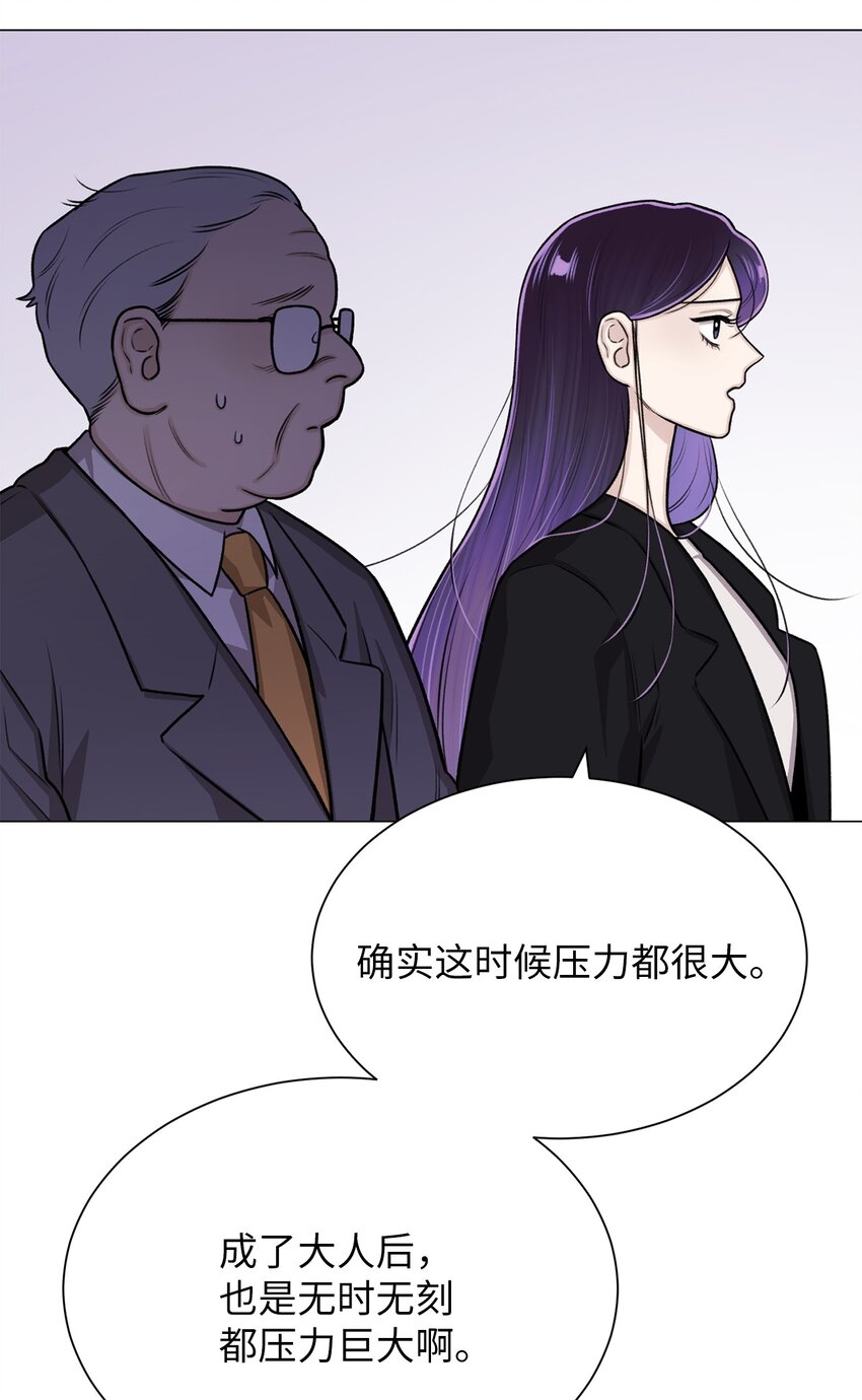 24 啊，鬼？(1/2)-第24话