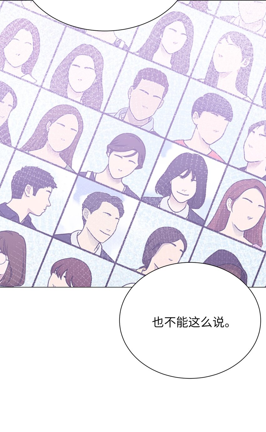 24 啊，鬼？(1/2)-第24话