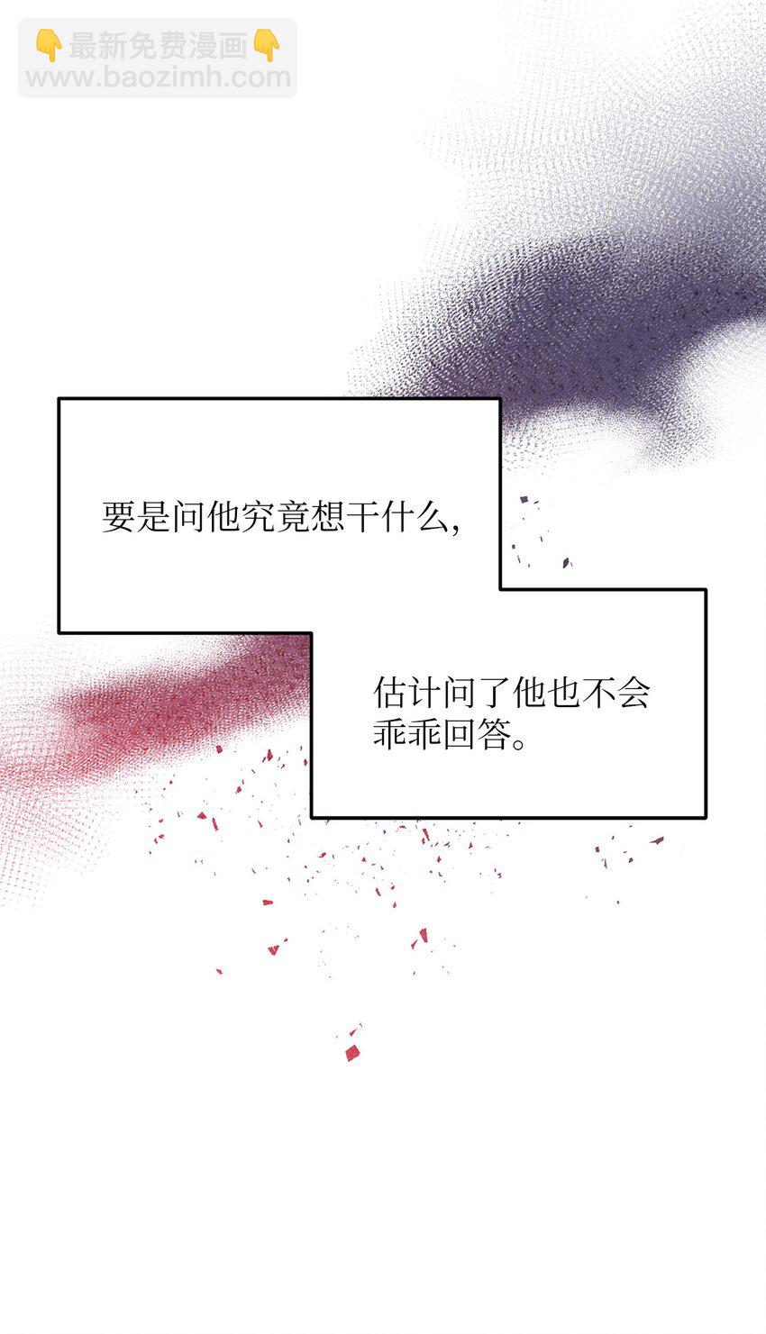 26 我好想你(1/2)-第26话