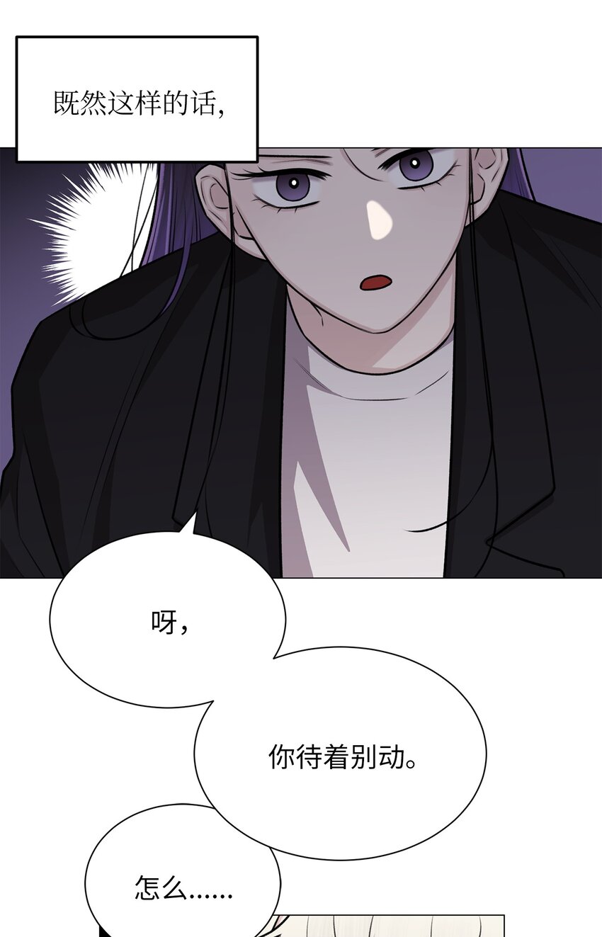 26 我好想你(1/2)-第26话