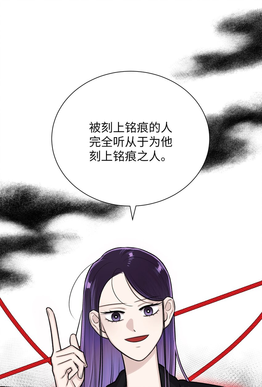 26 我好想你(1/2)-第26话