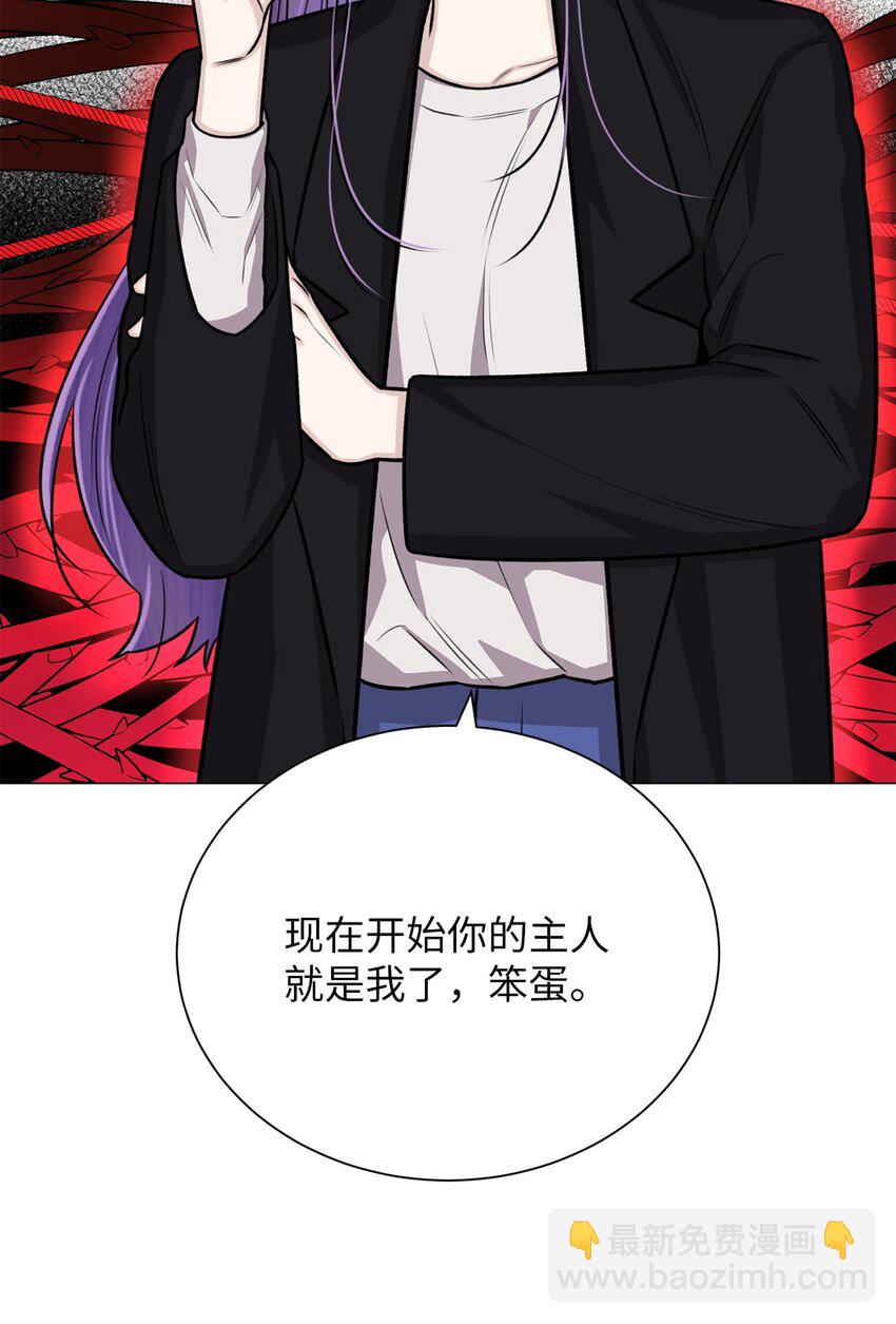 26 我好想你(1/2)-第26话