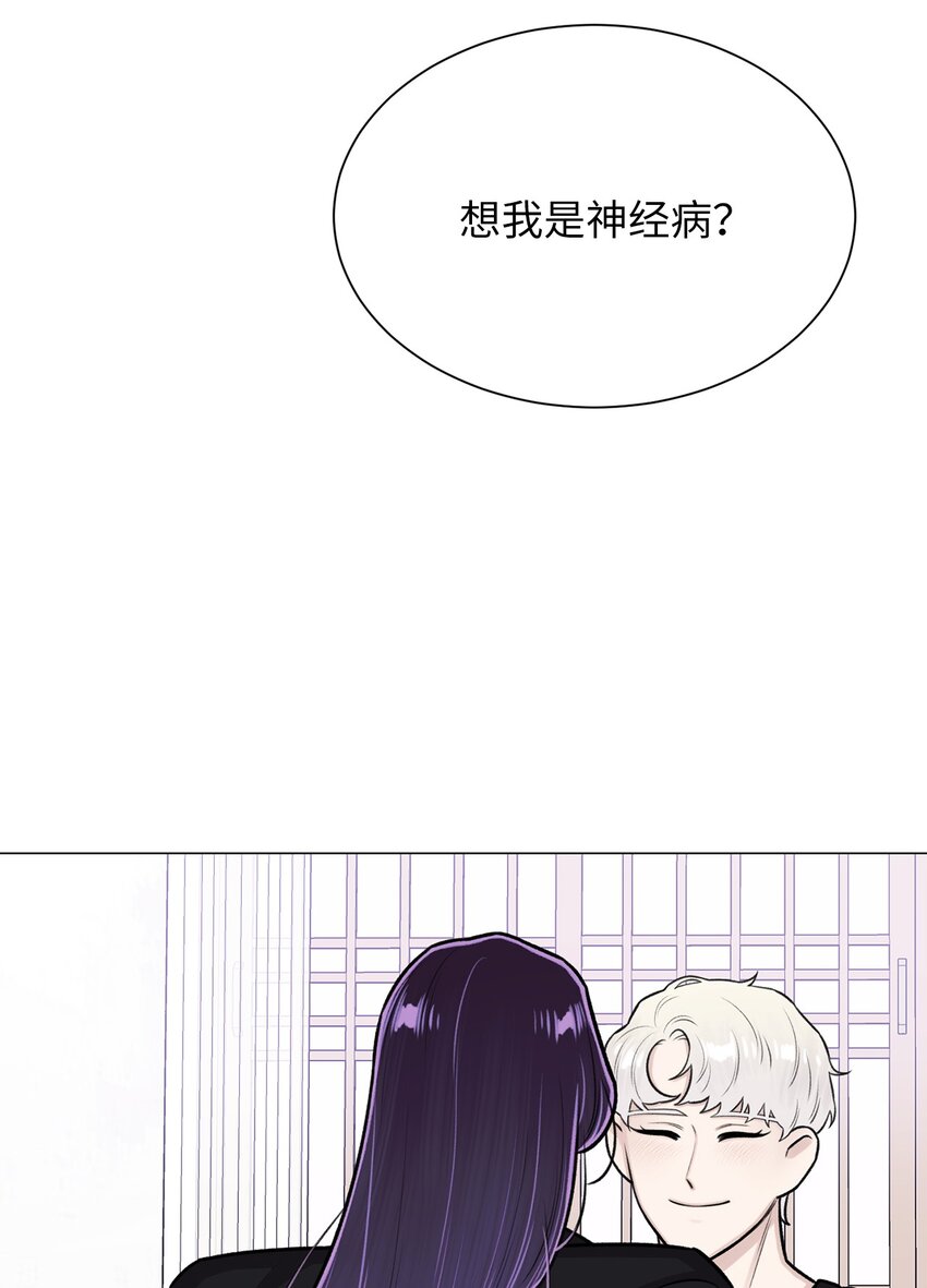 26 我好想你(1/2)-第26话