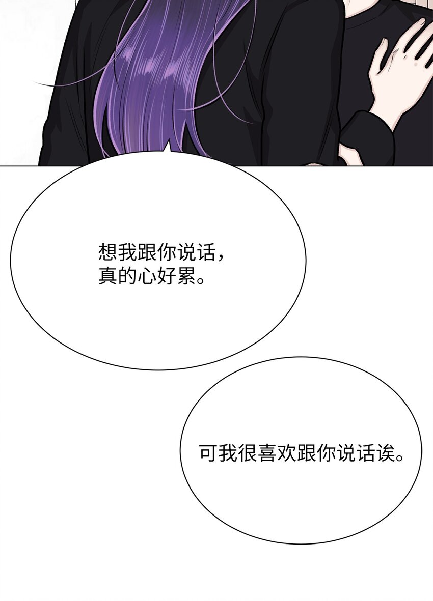 26 我好想你(1/2)-第26话