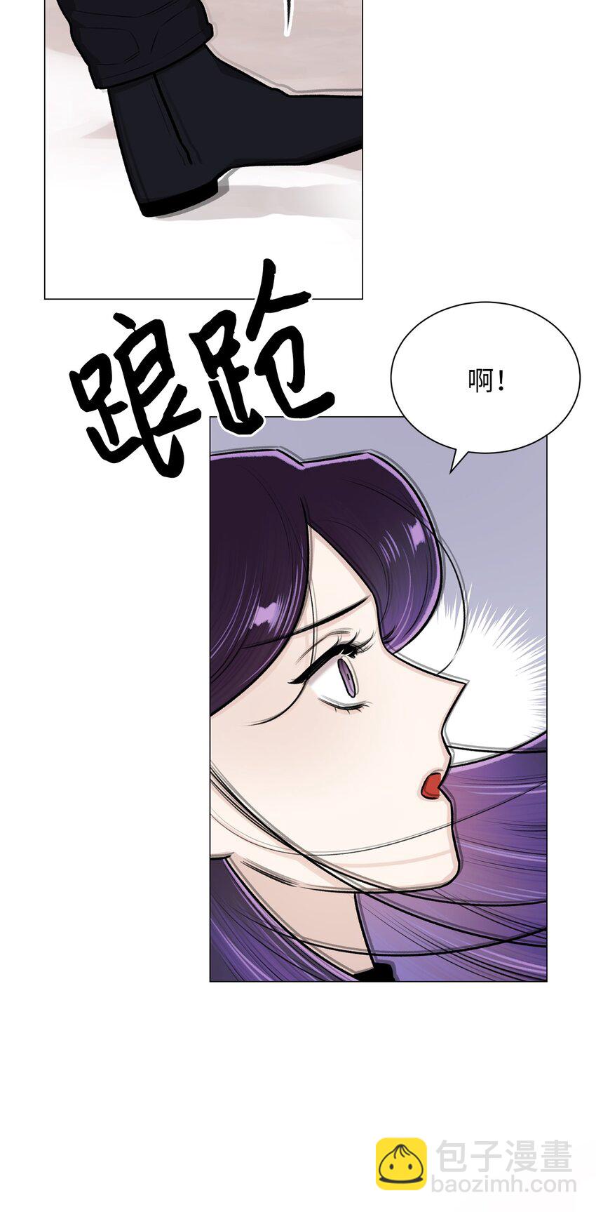 28 权奇海动你了吗？(1/2)-第28话