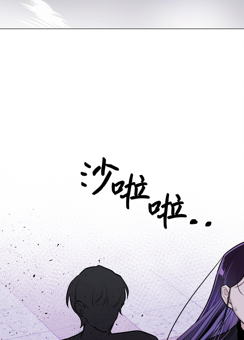 30 老虎？(1/2)-第30话
