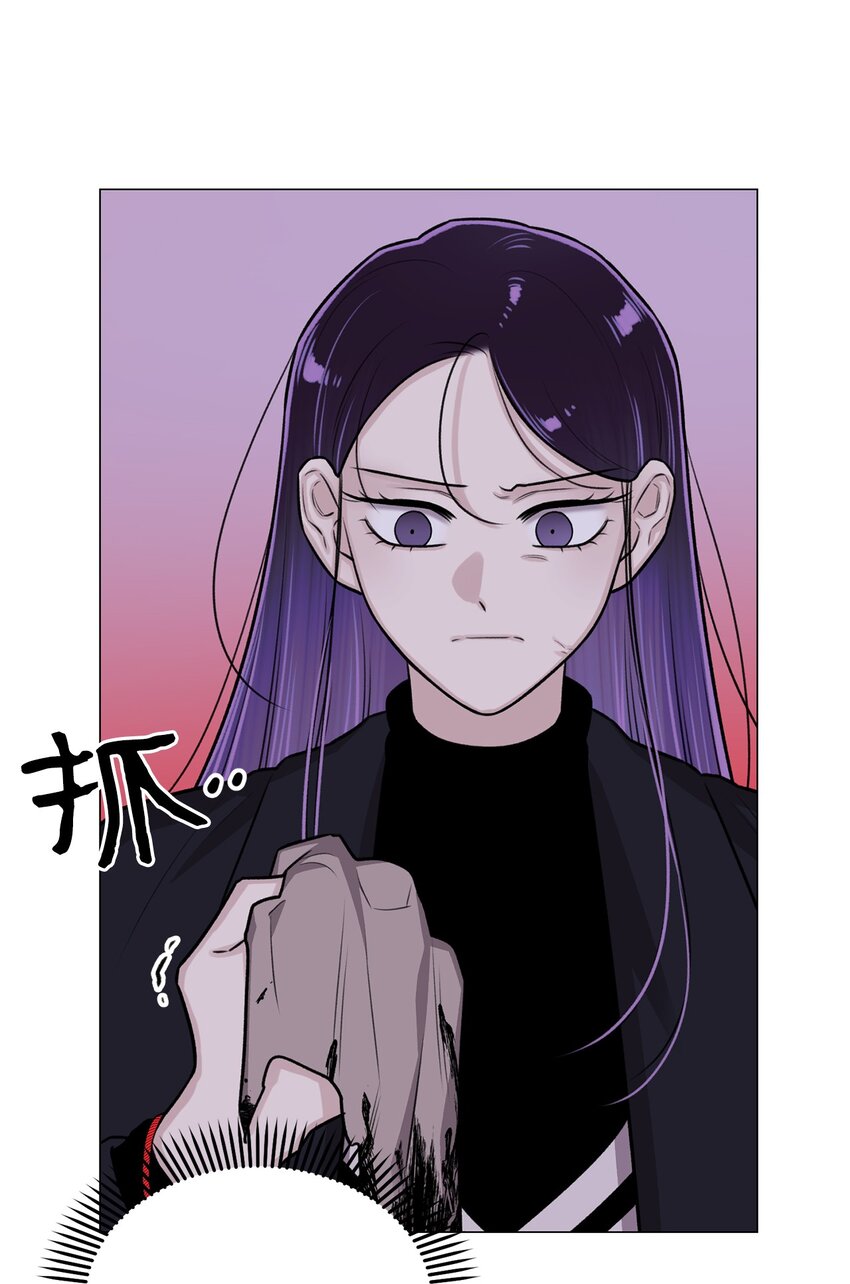 30 老虎？(1/2)-第30话