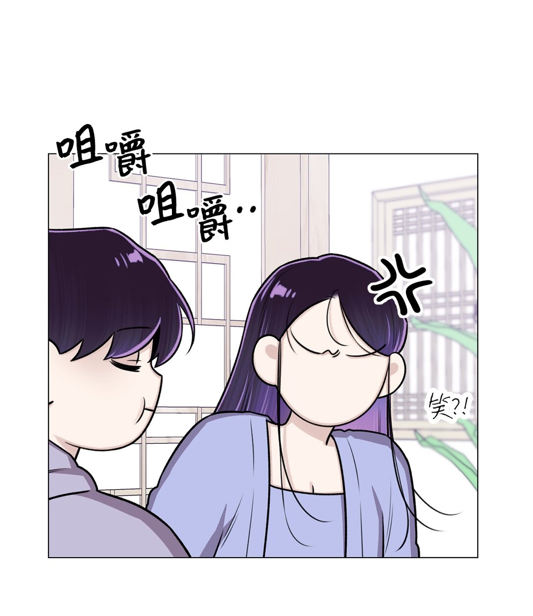 32 我想要艺朱一直抱我(1/2)-第32话