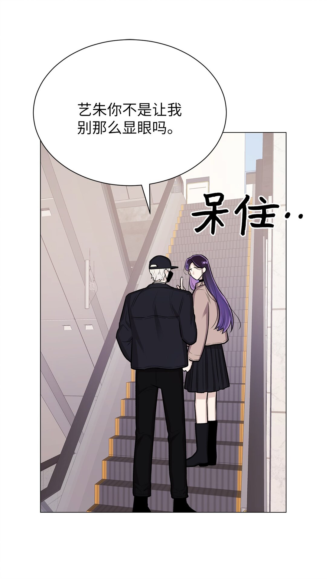 34 约会(1/2)-第34话