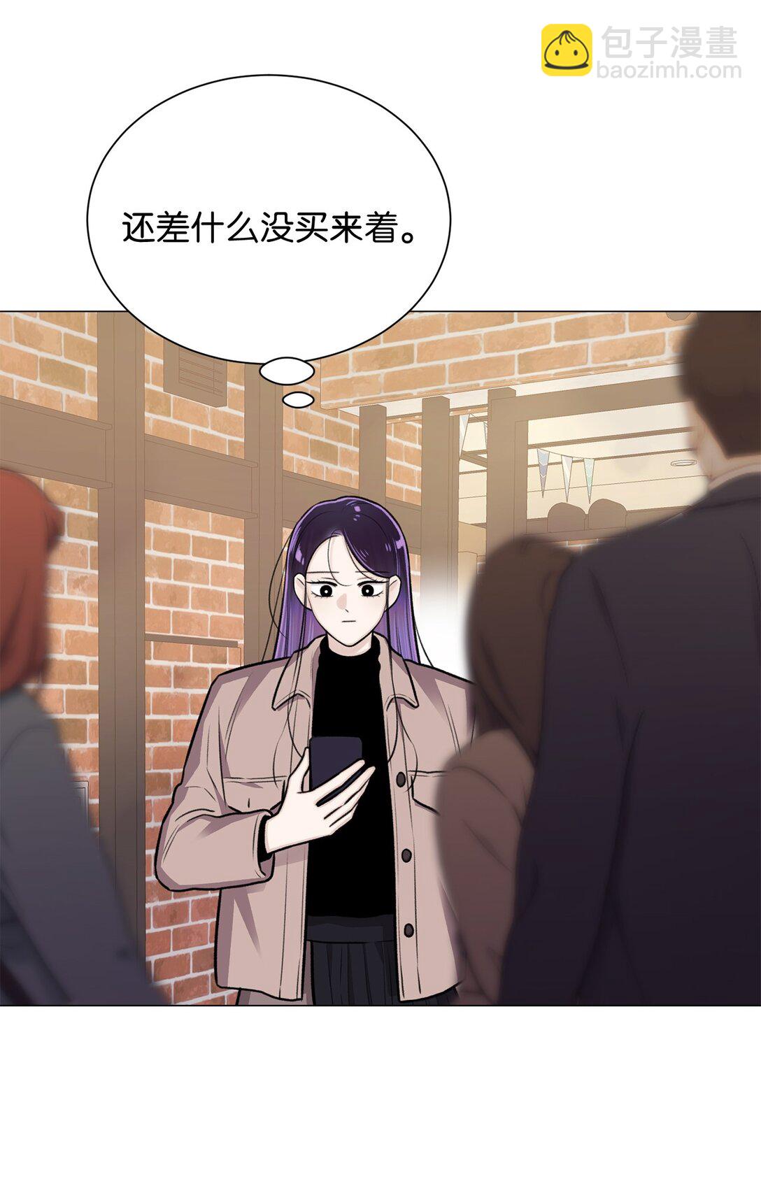 34 约会(1/2)-第34话