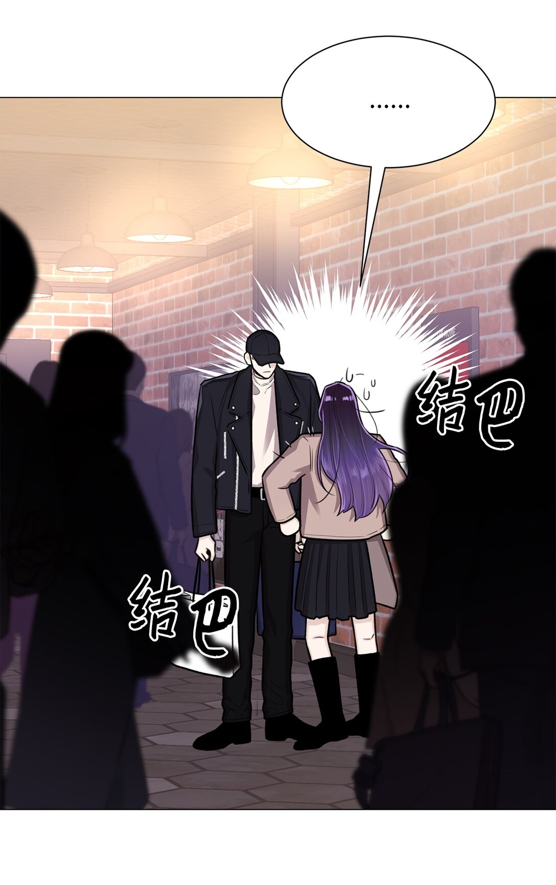 34 约会(1/2)-第34话