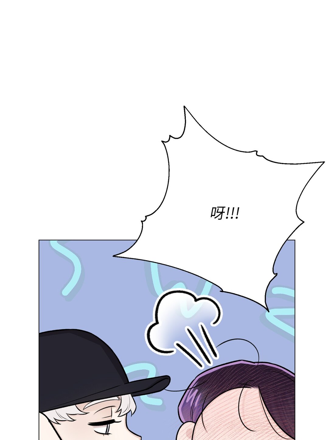 34 约会(1/2)-第34话
