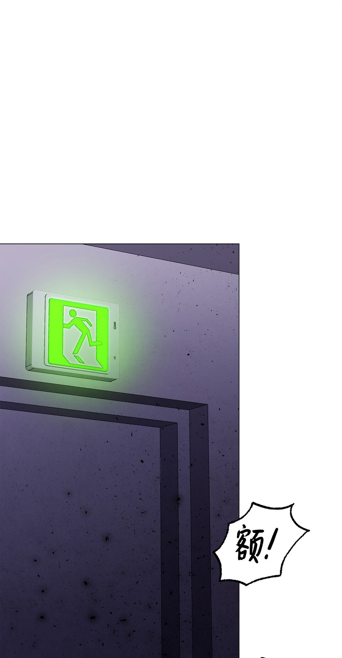 34 约会(1/2)-第34话