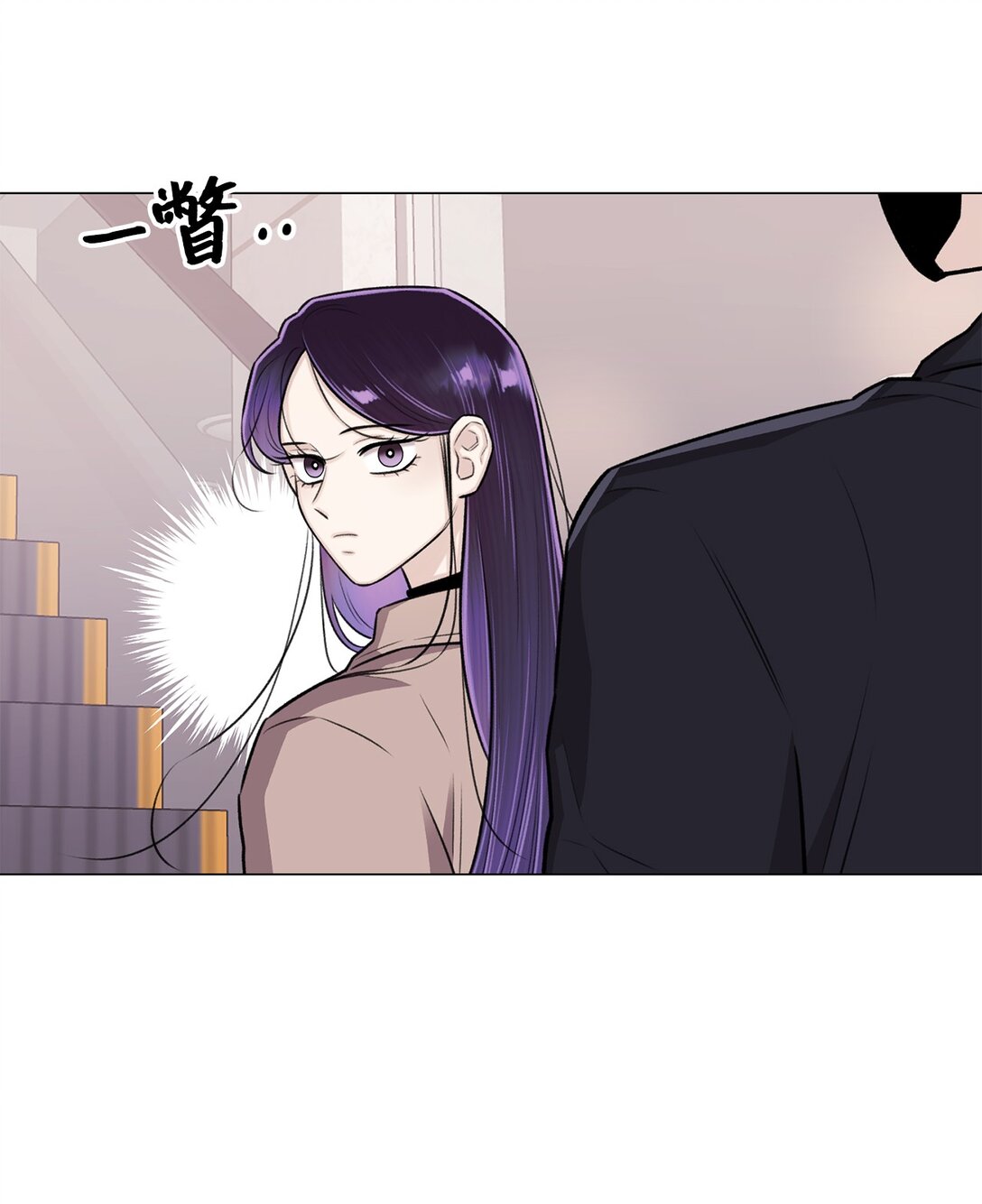 34 约会(1/2)-第34话