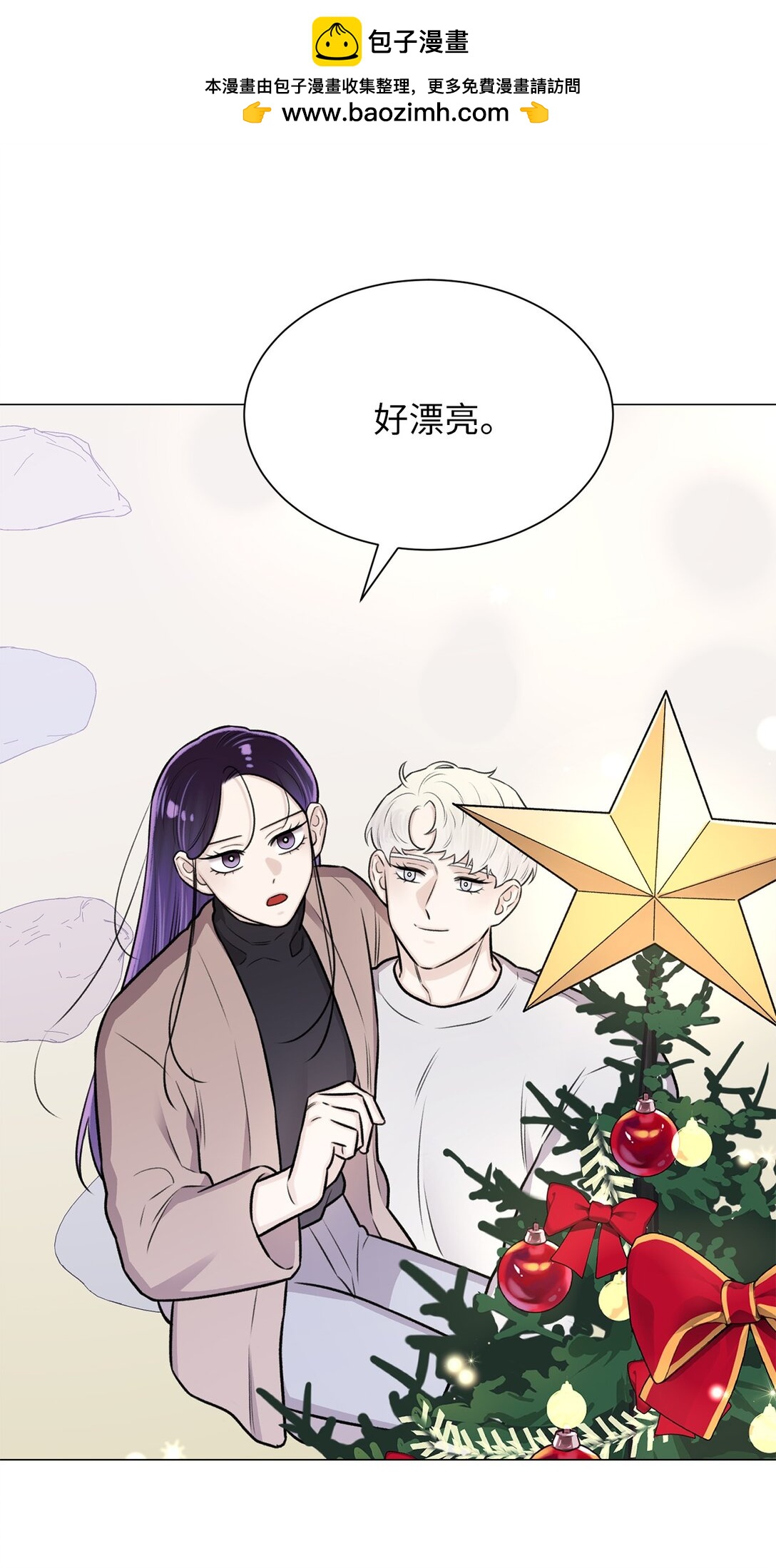 36 想帮我现在晚了(1/2)-第36话