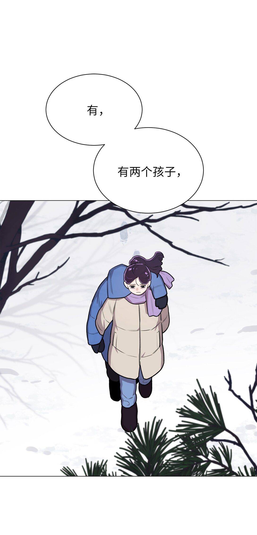 36 想帮我现在晚了(1/2)-第36话